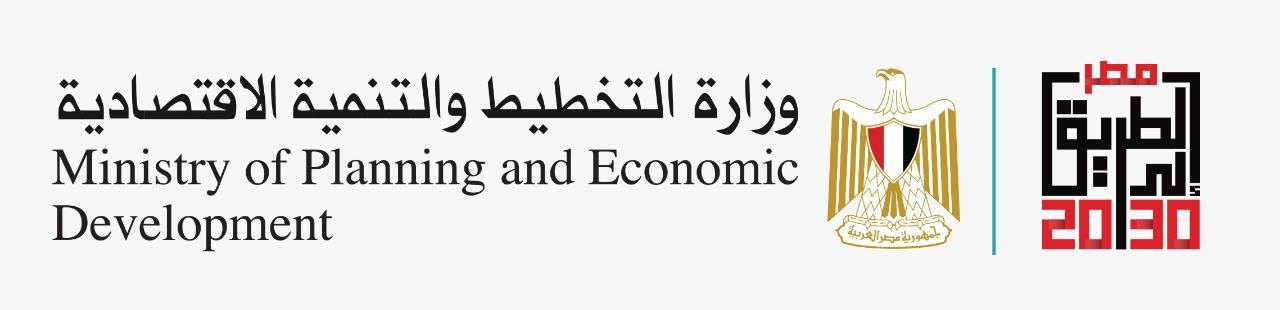 هالة السعيد: الصندوق السيادى يخطط لتحويل مجمع التحرير إلى نموذج يحتذى به
