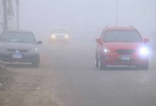 Photo of تعرف على طقس الغد.. وشبورة مائية تسود البلاد
