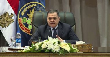 Photo of الجريدة الرسمية تنشر قرار وزير الداخلية بإبعاد شخصين خارج البلاد