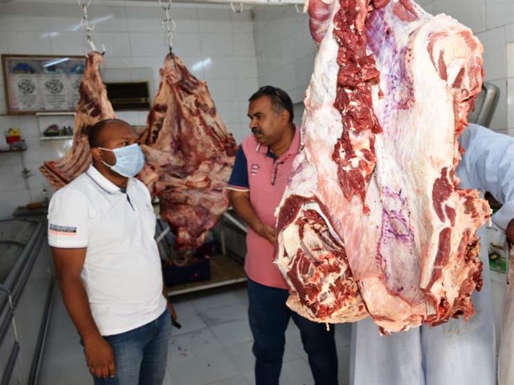 اللحوم