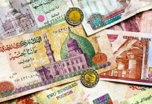 Photo of ثورة 25 يناير تتسبب في استقرار أسعار العملات داخل القطاع المصرفى