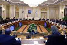 Photo of غرامة مالية بمقدار 50 ألف جنيه على من يقوم بالتصوير داخل النوادي العامة..والحكومة توضح