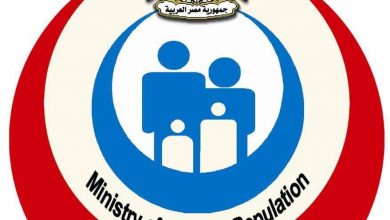 Photo of الصحة:”الأكسجين الطبي”متوافر بجميع المستشفيات التي تستقبل مرضى فيروس كورونا بمحافظات الجمهورية