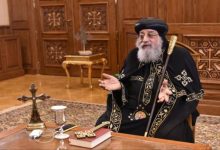 Photo of البابا تواضروس يترأس الليلة قداس عيد الميلاد بدون حضور شعبي