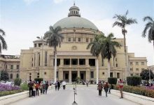 Photo of جامعة القاهرة تتصدر المؤسسات المصرية الأكثر نشرًا للبحوث العلمية