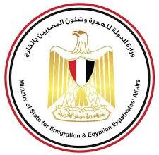 Photo of وزيرة الهجرة تؤكد متابعة قضية “علي أبو القاسم” وتهيب بالمواطنين تحري الدقة على مواقع التواصل الاجتماعي