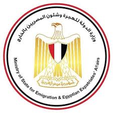 علي أبو القاسم