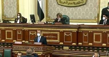 Photo of النواب ينتخبون رئيس المجلس الجديد من بين 4 مرشحين