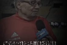 Photo of وفاة حسنين حمزة مدلك المنتخب الوطني