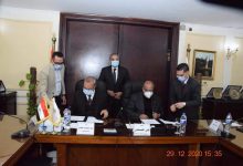 Photo of التموين تبدأ عام 2021 بطرح فرص استثمارية بالقليوبية