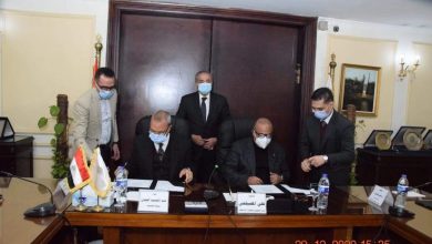 Photo of التموين تبدأ عام 2021 بطرح فرص استثمارية بالقليوبية