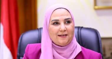 Photo of وزيرة التضامن تحدد شروط مسابقة الأم المثالية لعام 2021