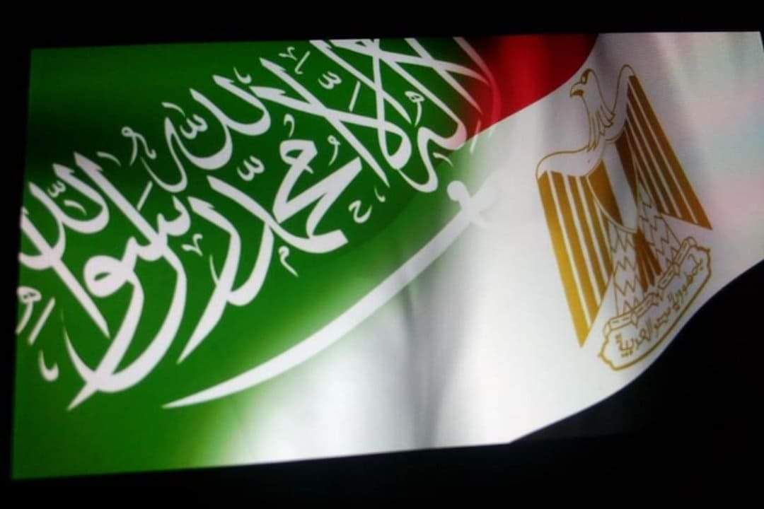 الرياض
