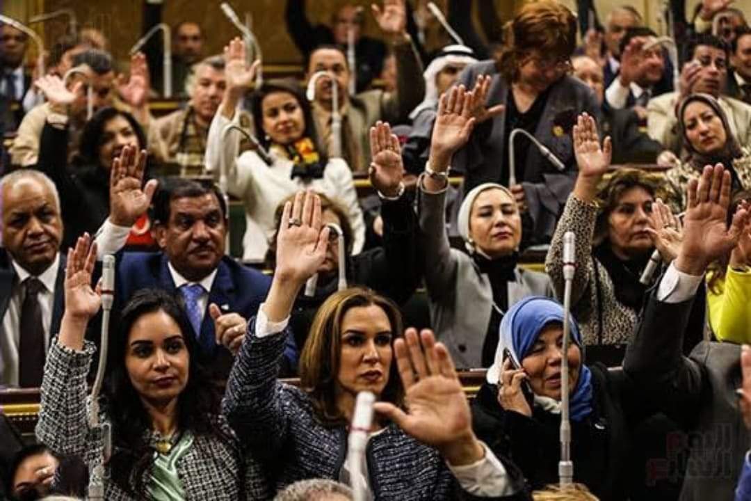 المرأة المصرية