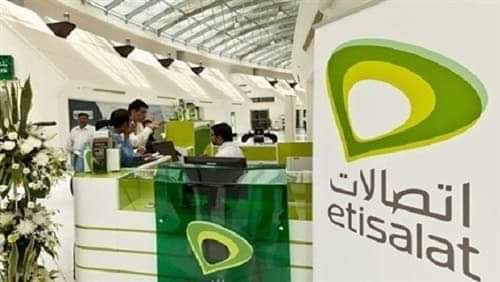 شركات الاتصالات