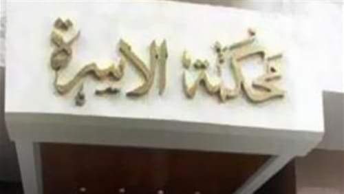 الخلع