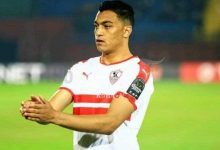 Photo of الزمالك: لن نبيع مصطفى محمد لسانت ايتيان “مهما كان العرض”