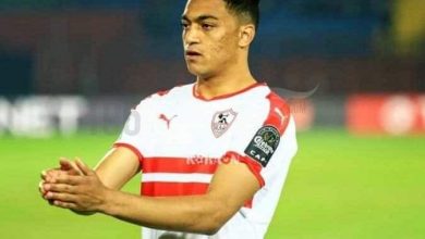 Photo of الزمالك: لن نبيع مصطفى محمد لسانت ايتيان “مهما كان العرض”