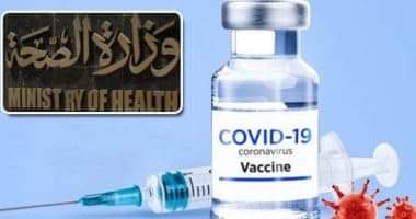Photo of أول طبيب مدير مستشفى أبو خليفة يحصل على لقاح كورونا من الأطقم الطبية