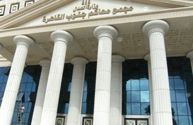 جنايات القاهرة