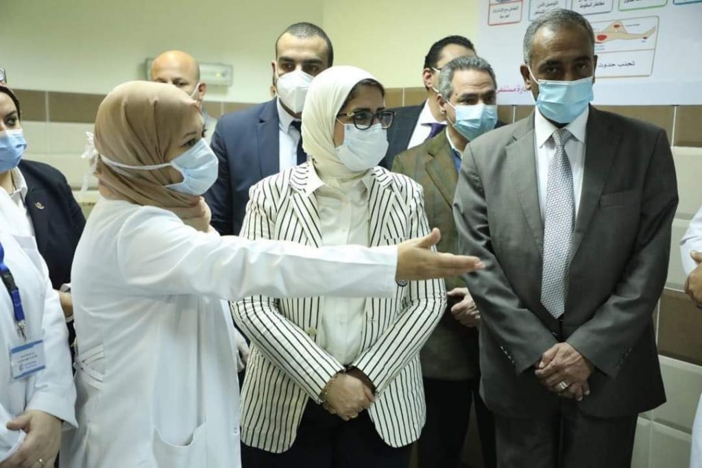 وزيرة الصحة