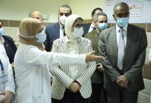 Photo of في زيارتها لعزل 15 مايو… وزيرة الصحة للأطقم الطبية: “أنا مطمئنة على المرضى بوجودكم وبعلمكم”
