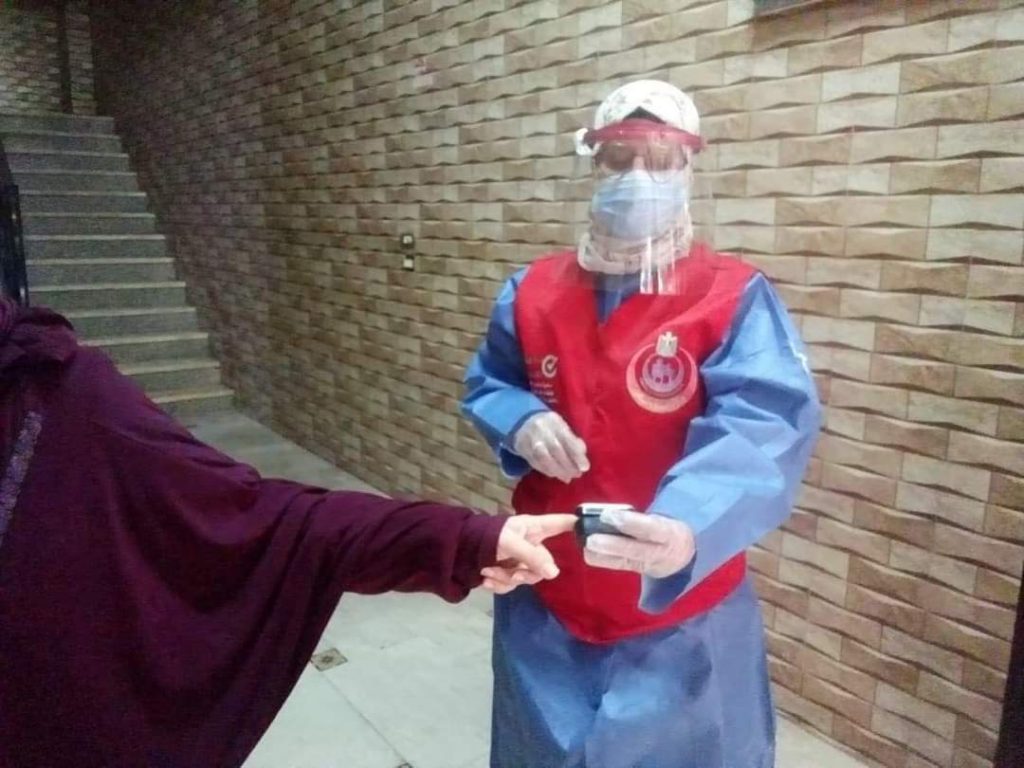 العزل المنزلي