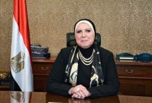 Photo of مدته 3سنوات.. نيفين جامع تقرر إعادة تشكيل مجلس تحديث الصناعة