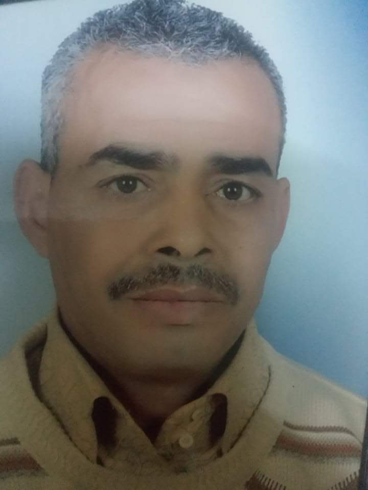 اسم أمين شرطة