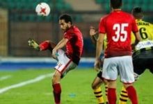 Photo of تعرف علي أخبار النادي الأهلي أمس الخميس الموافق21 / 1 / 2021