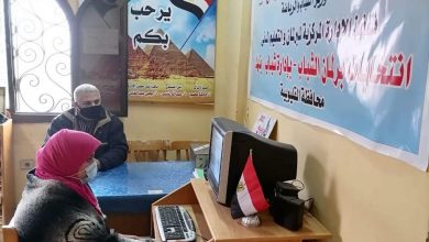 Photo of ميت العطار تستعد لإنطلاق إنتخابات” برلمان” الشباب