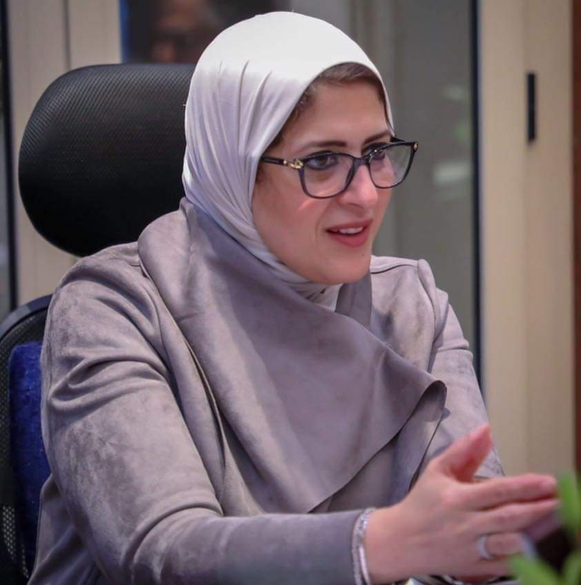 وزارة الصحة والسكان