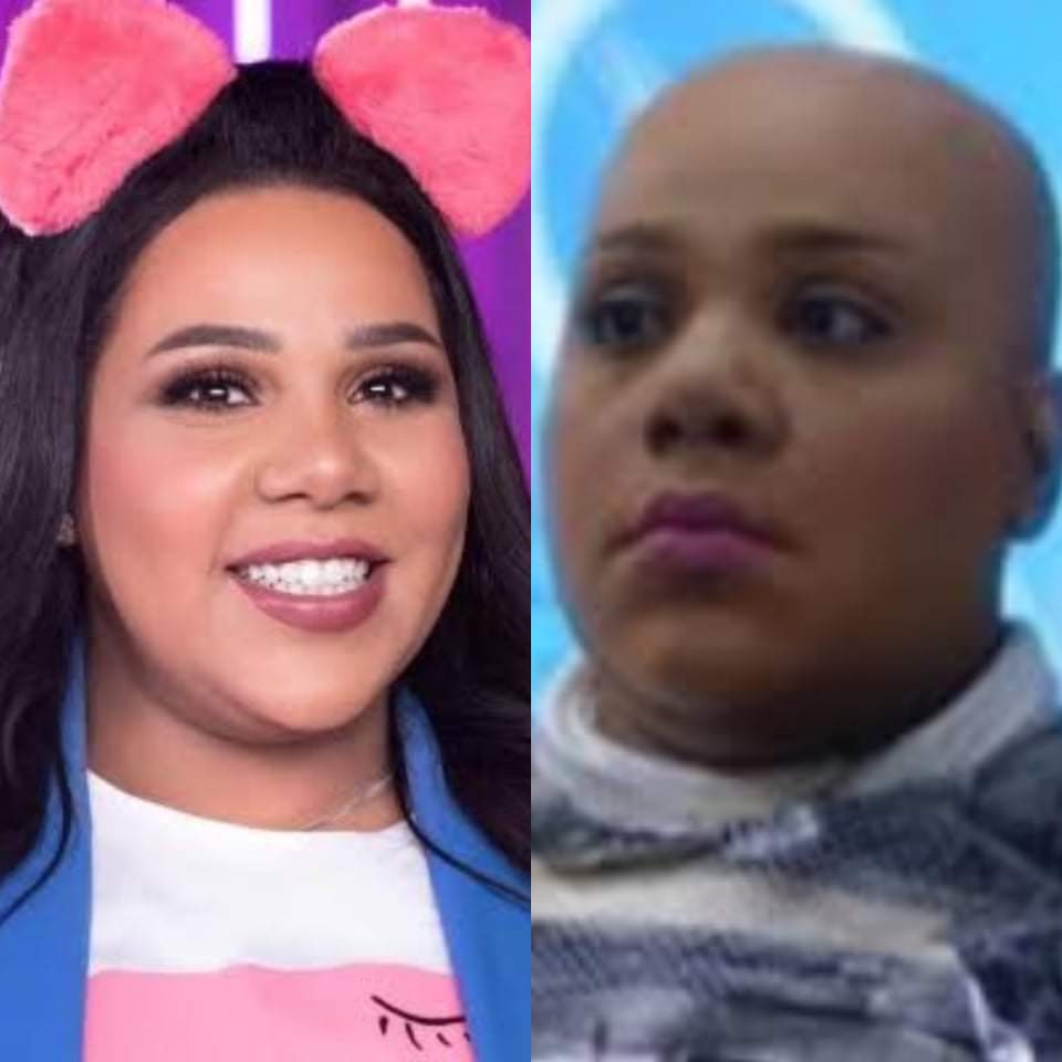 شيماء سيف