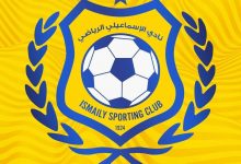 Photo of الإسماعيلي يدعم صفوفة بصفقاته الجديدة