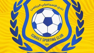 Photo of الإسماعيلي يدعم صفوفة بصفقاته الجديدة