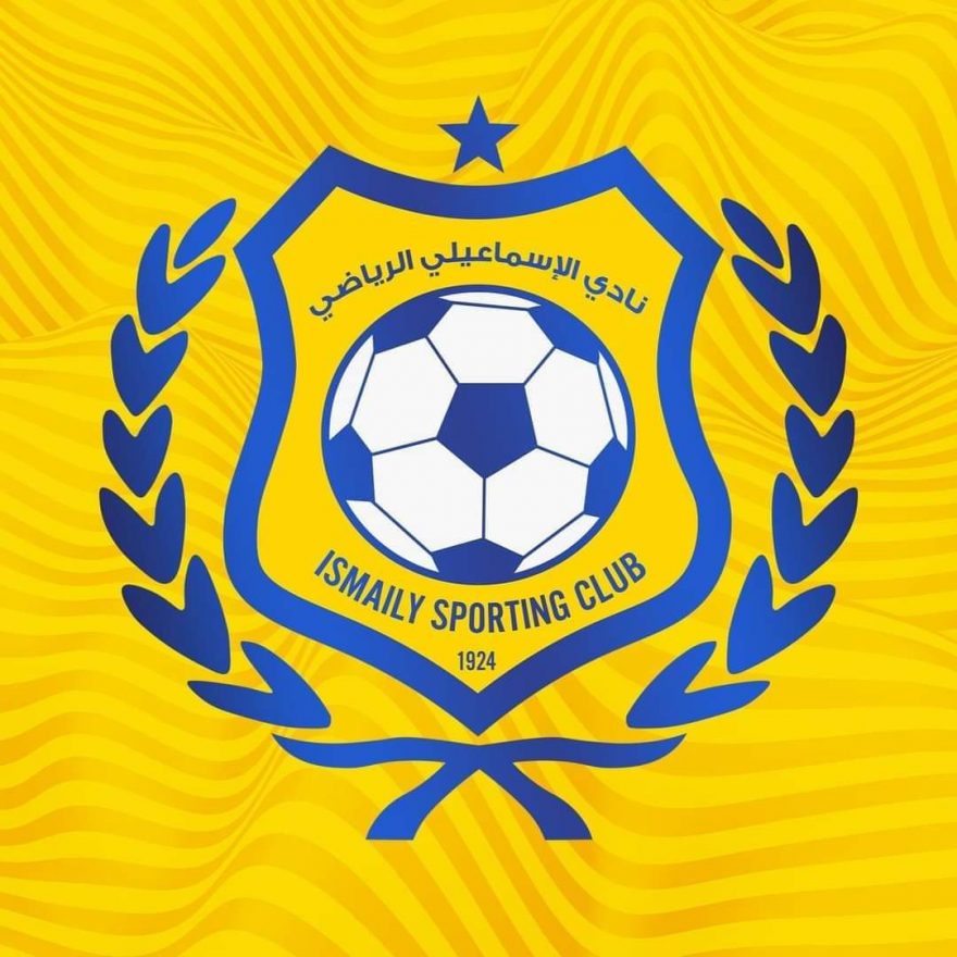 الإسماعيلي