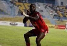 Photo of رسميا فسخ تعاقد إيدو موسيس لاعب غزل المحلة بالتراضى