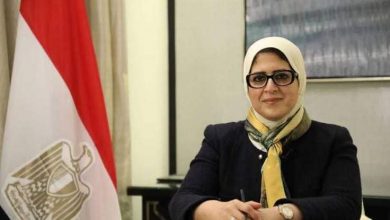Photo of الصحة: تعلن موعد فتح موقع تسجيل الحصول علي لقاح كورونا