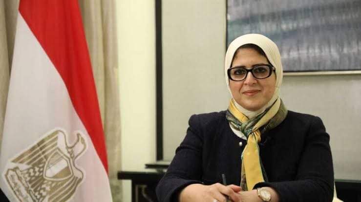 لقاح