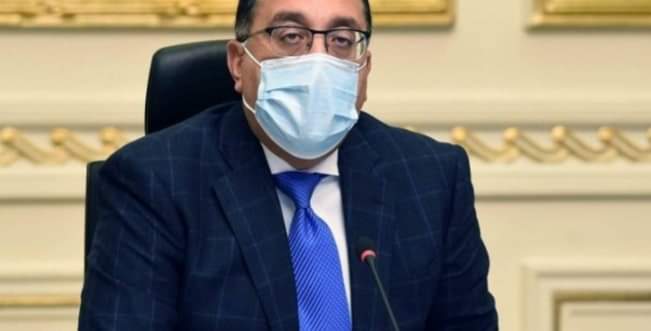 مدبولي
