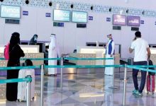 Photo of قرار سعودي بفتح المنافذ ورفع تعليق الرحلات الدولية بشكل كامل