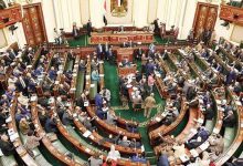 Photo of برلمان 2021 برعاية الشباب والمرأة