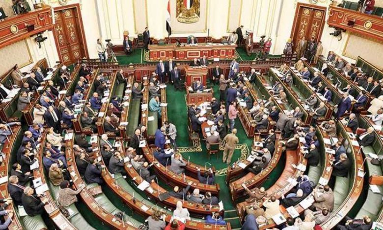 Photo of برلمان 2021 برعاية الشباب والمرأة