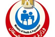 Photo of الصحة:محافظات مصر تدخل تباعا فى المبادرة الرئاسية لمتابعة حالات العزل المنزلى لمصابى”كورونا”