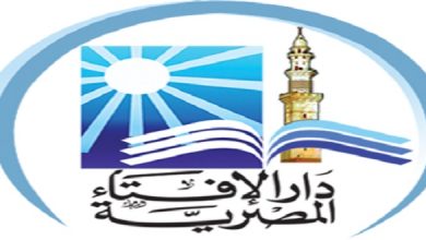 Photo of الإفتاء تعلق علي واقعة تجريد الأب لطفلته بالدقهلية