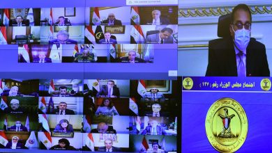 Photo of الخميس الموافق 28 يناير 2021…إجازة رسمية