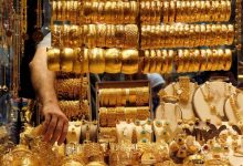 Photo of إنخفاض  أسعار الذهب اليوم و عيار 21 يتصدر المبيعات