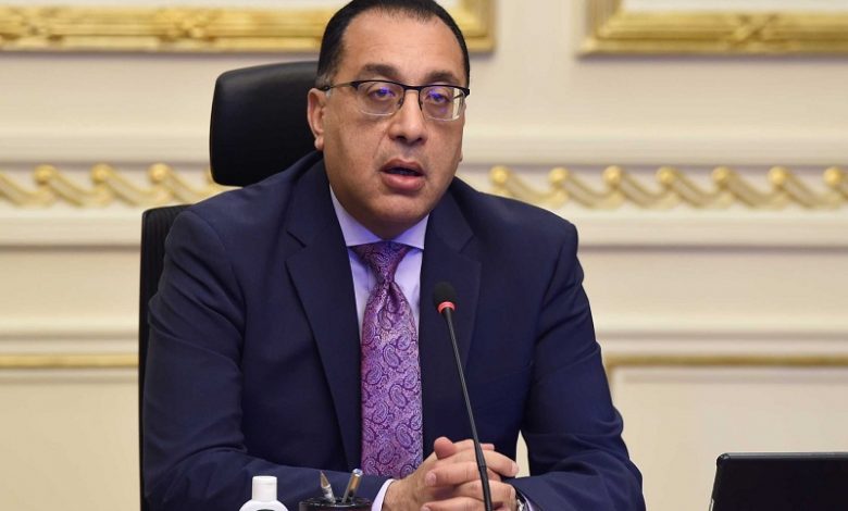 Photo of الخميس المقبل إجازة رسمية للعاملين في الوزارات والمصالح الحكومية بمناسبة عيد الميلاد المجيد