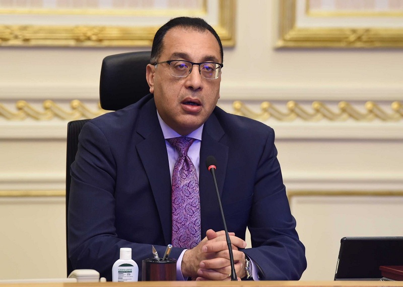 الخميس المقبل إجازة رسمية للعاملين في الوزارات والمصالح الحكومية بمناسبة عيد الميلاد المجيد