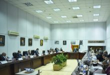 Photo of انعقاد الاجتماع الأول لمجلس إدارة هيئة المتحف المصري الكبير بتشكيله الجديد